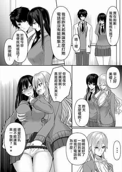 第14页图