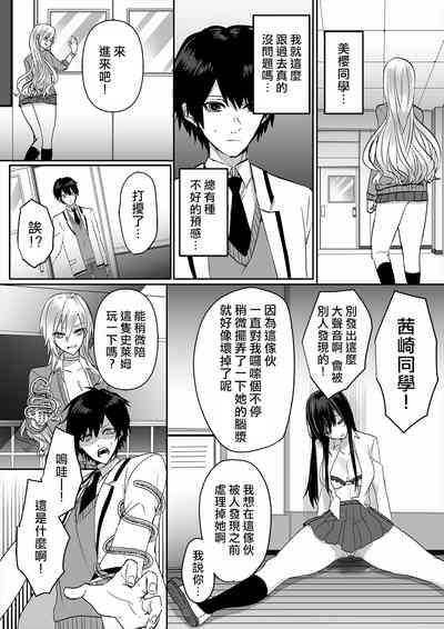 第18页图