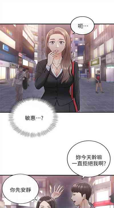 第214頁圖