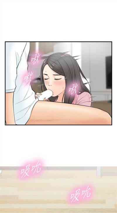 第6頁圖