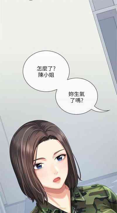 第102页图
