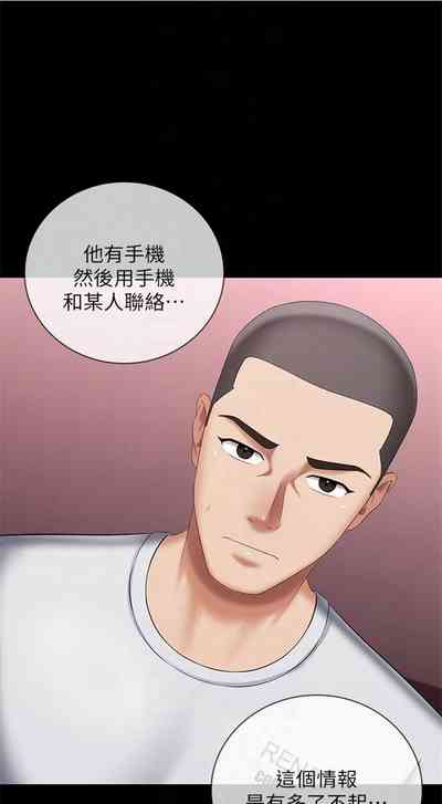 第230页图