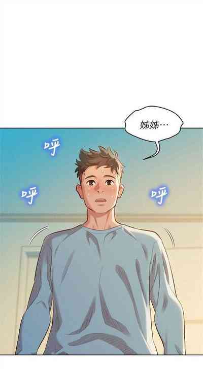 第470頁圖