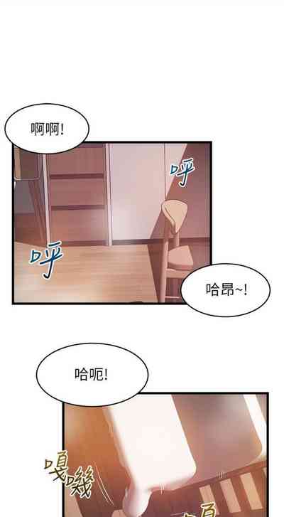 第514页图