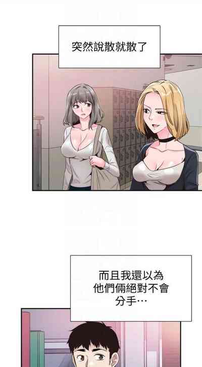 第398頁圖