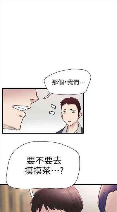第46頁圖