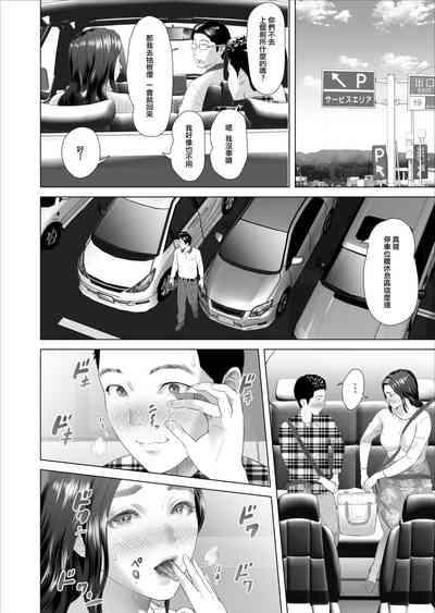 第30頁圖