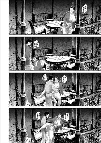 第50頁圖