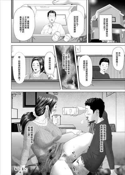第74頁圖