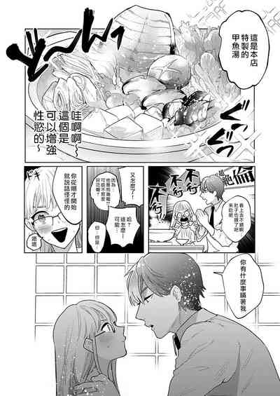 第14頁圖