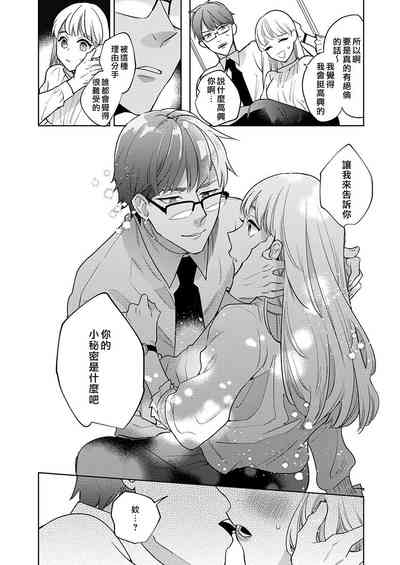 第18頁圖