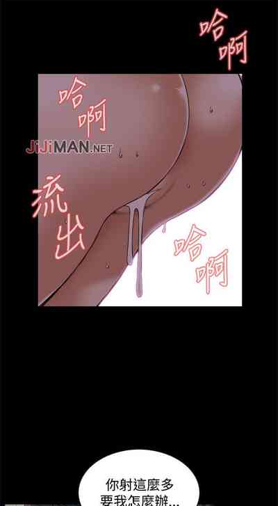 第590頁圖