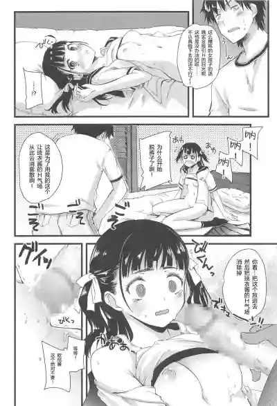 第18頁圖