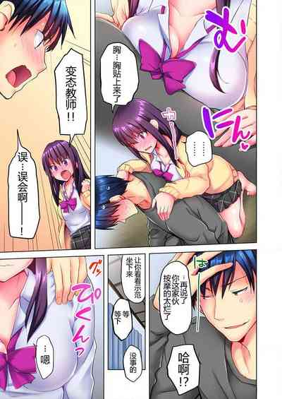 第10頁圖