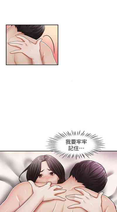 第106頁圖