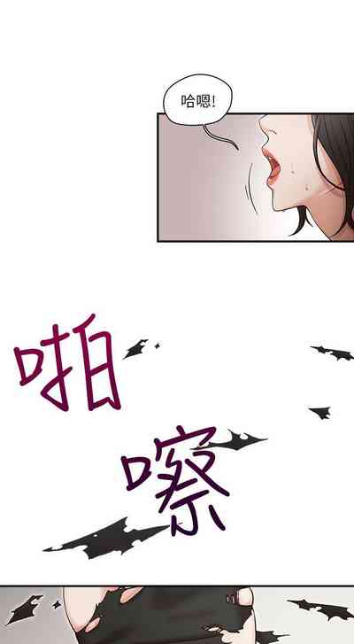 第10頁圖