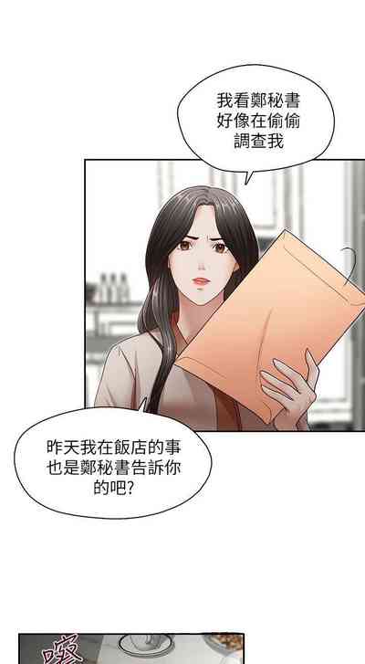 第110頁圖