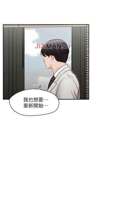 第114頁圖