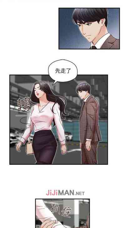 第22頁圖