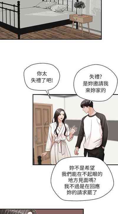 第26頁圖