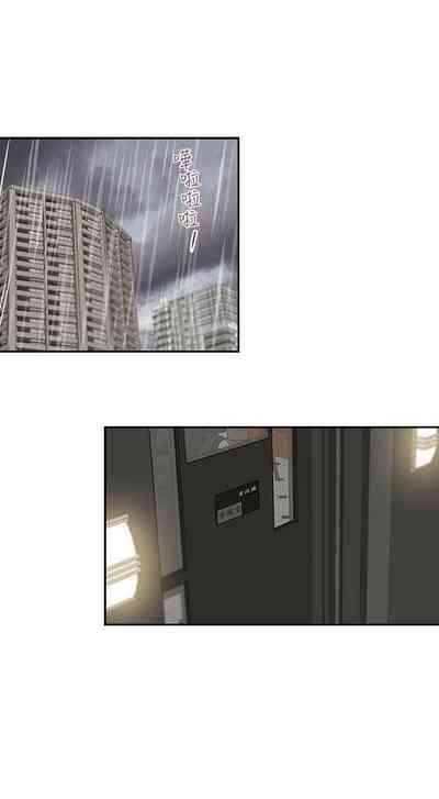 第34頁圖