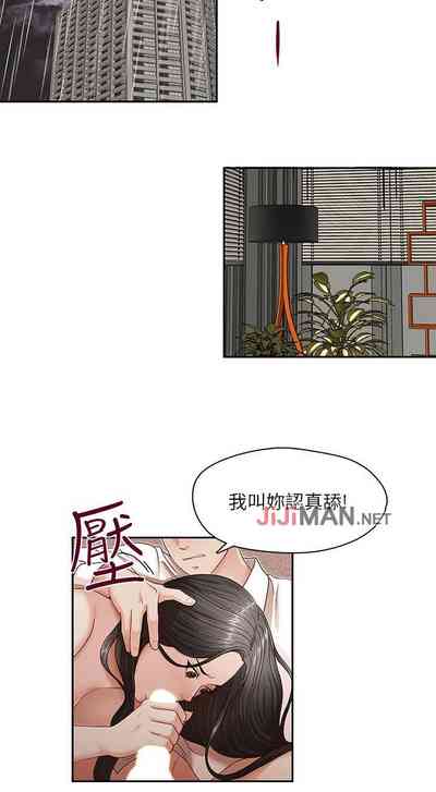 第38頁圖