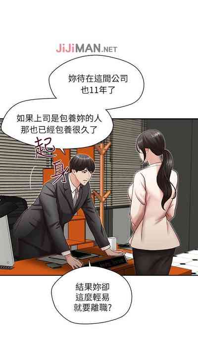 第42頁圖