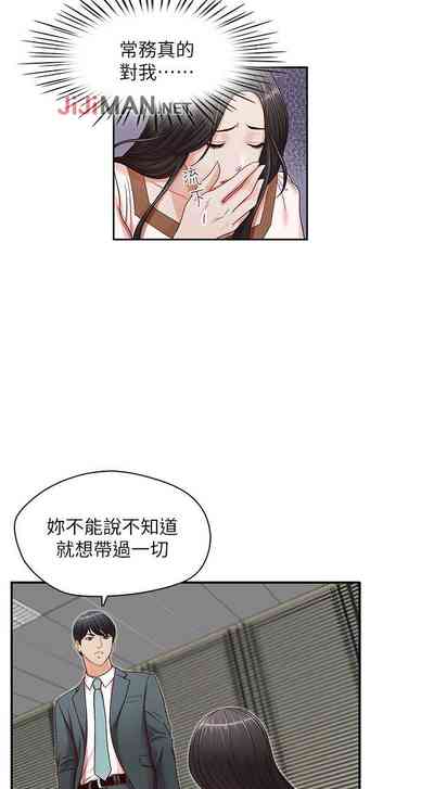第46頁圖