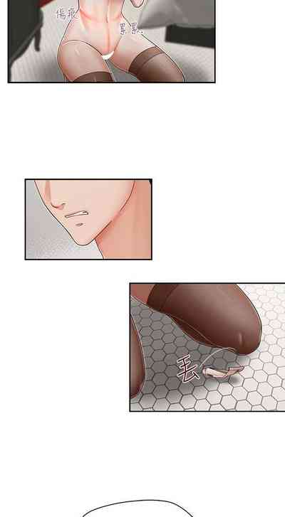第54頁圖