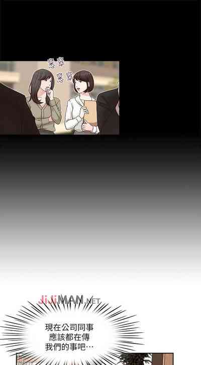 第58頁圖