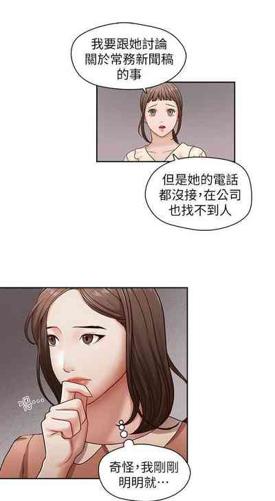 第62頁圖