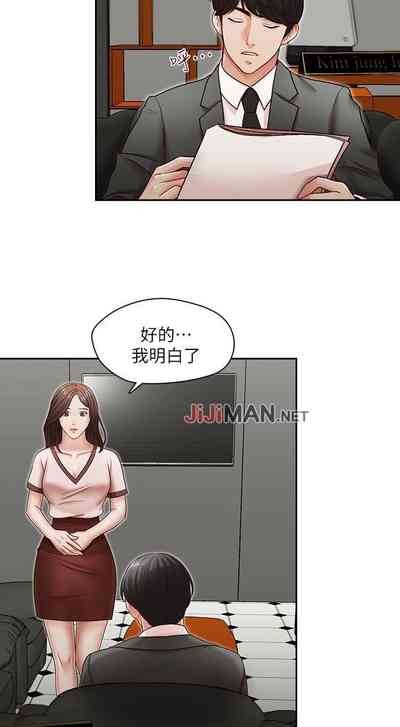 第70頁圖