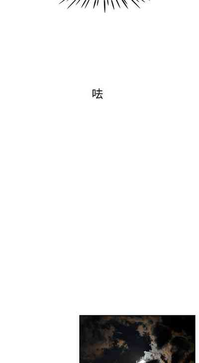 第74頁圖
