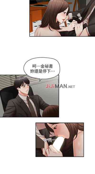 第82頁圖