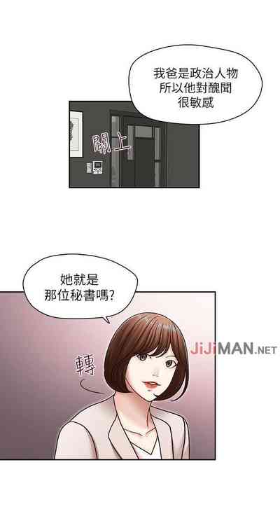 第98頁圖