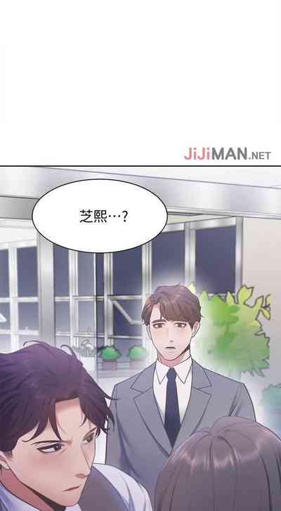 第90页图