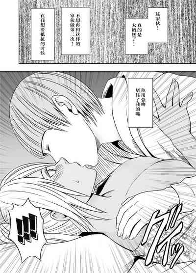 第10頁圖