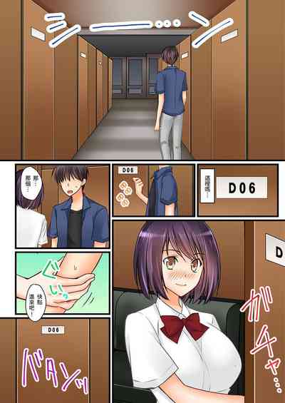 第146頁圖