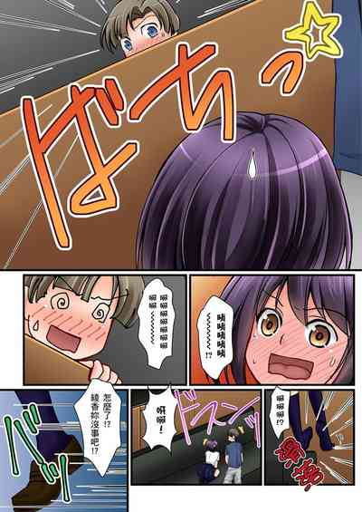 第170頁圖