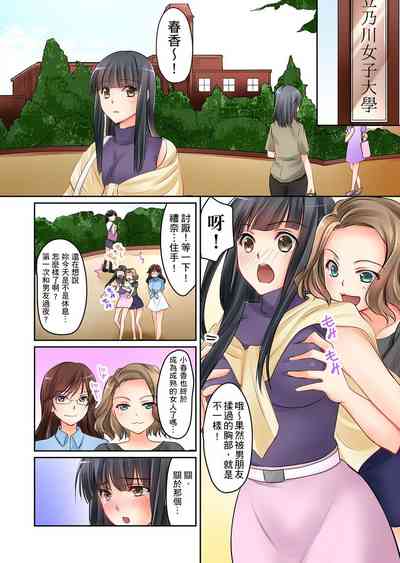 第38頁圖