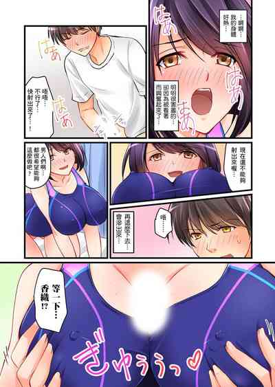 第62頁圖