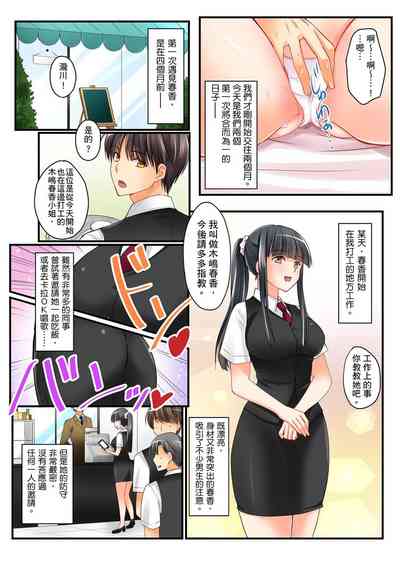 第6頁圖