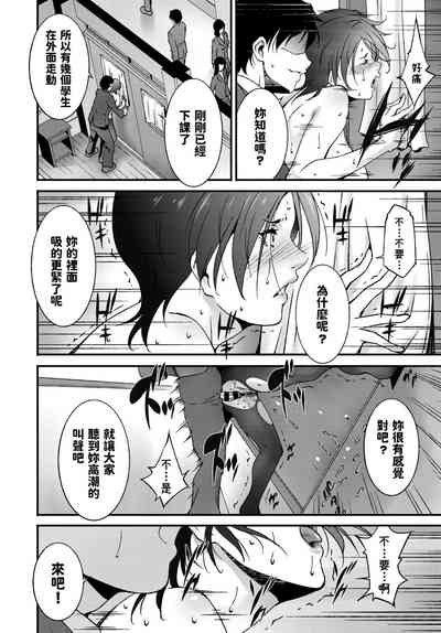 第18頁圖