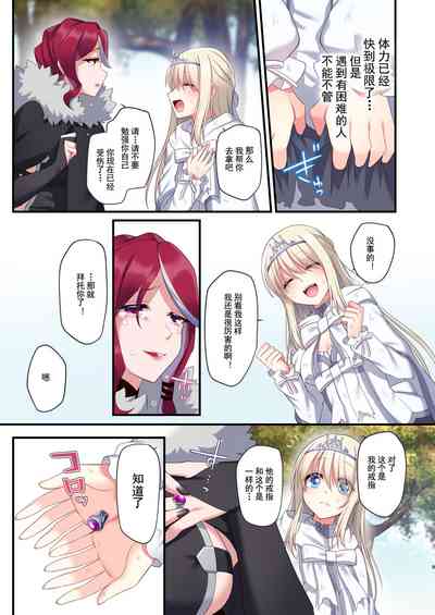 第10页图