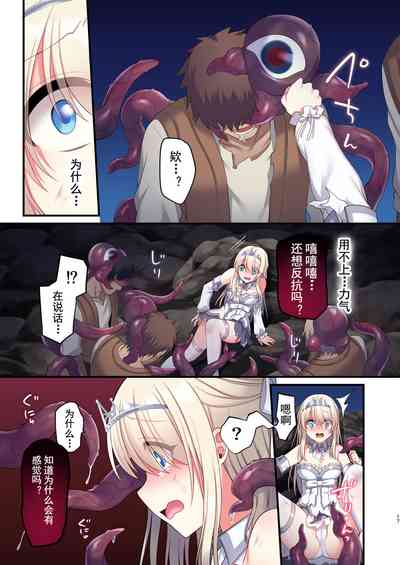 第18页图
