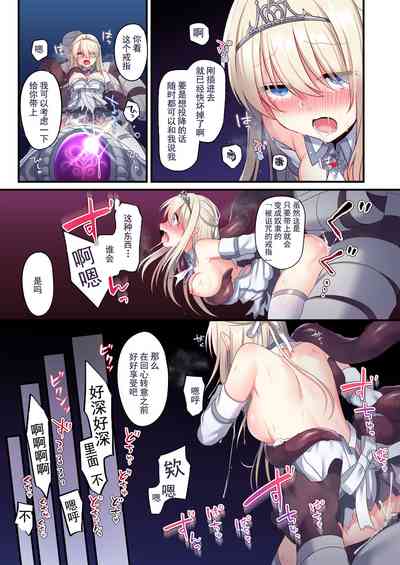 第38页图