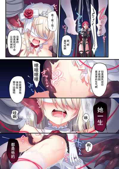 第58页图