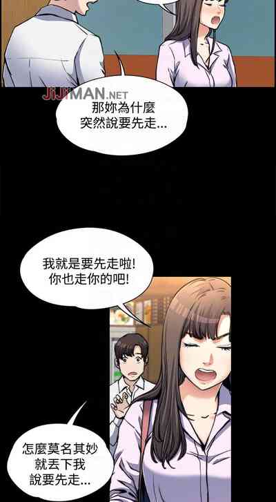 第10頁圖