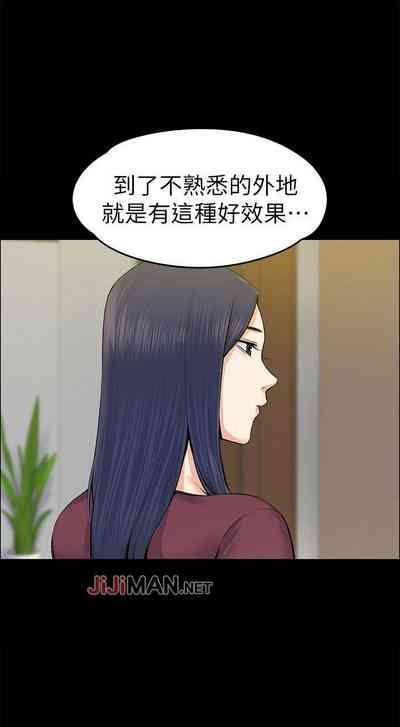 第110頁圖