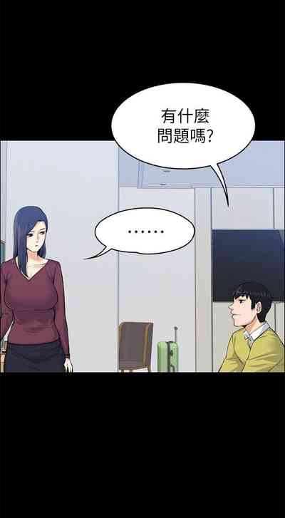 第114頁圖